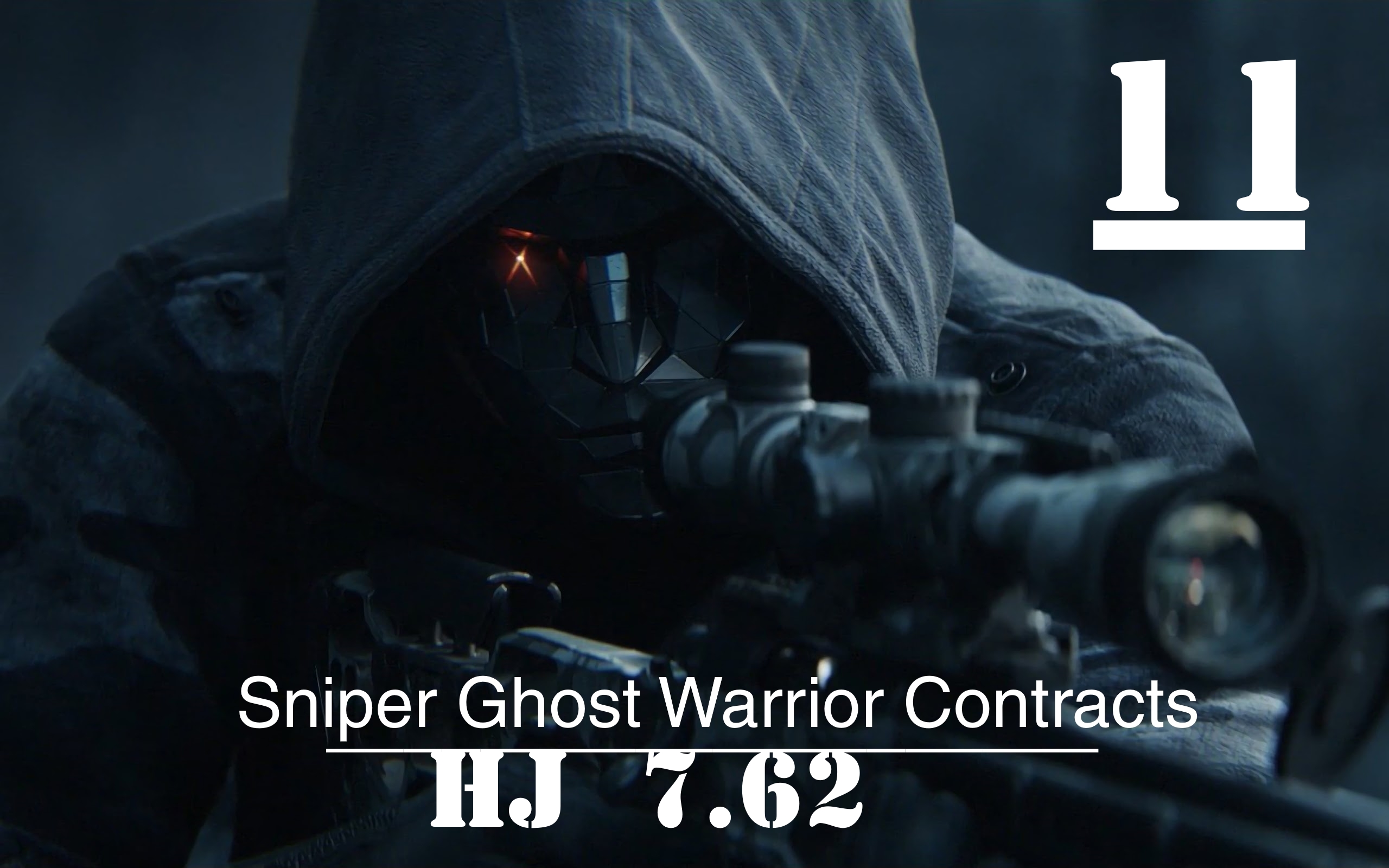 ▄︻デ══━一?[Sniper Ghost Warrior Contracts] Освобождение Заложника  #11
