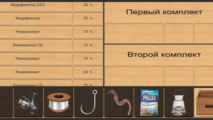 Реальная рыбалка. Ледяное Озеро. Холодный Налим.