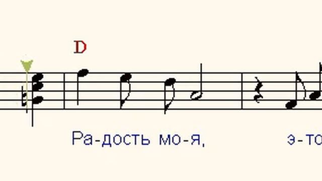 Счастье мое смотреть онлайн