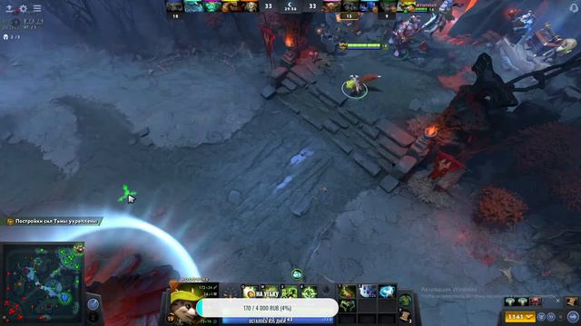 НОВЫЙ ПАТЧ DOTA 2 + НОВЫЙ ПЕРСОНАЖ!!! смотреть онлайн