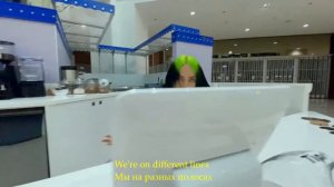 Перевод песни Therefore I Am - Billie Eilish