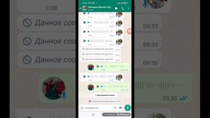 как сохранить голосовые сообщения в телеграме