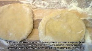 Лепешки от кашля для детей