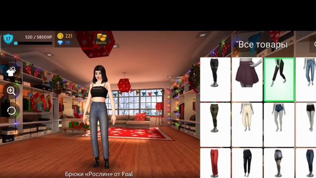 Моя страшная история из реальной жизни ‘о‘|Авакин лайф| смотреть онлайн