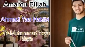 Izzat Shukurov - 𝙽𝚊𝚜𝚑𝚒𝚍𝚊𝚕𝚊𝚛 𝚝𝚘̈𝚙𝚕𝚊𝚖𝚒