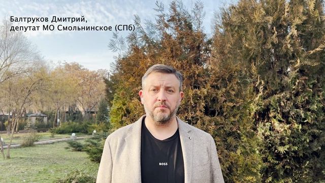 Послание к Федеральному Собранию 2022 смотреть онлайн