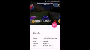 Как изменить формат видео на Android