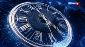 Часы РТР-БЕЛАРУСЬ