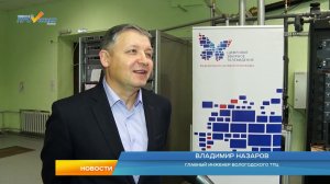 В Вологодской области начал работать второй мультиплекс