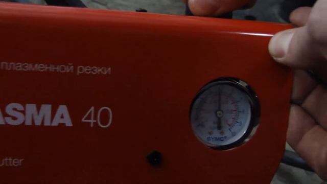 Аппарат плазменной резки / Плазморез FUBAG PLASMA 40