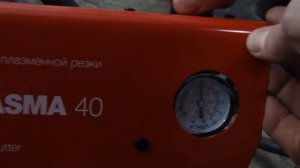 Аппарат плазменной резки / Плазморез FUBAG PLASMA 40