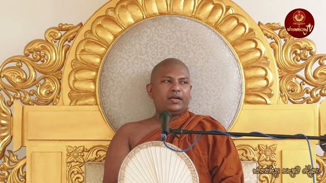 ඇසළ පොහෝ දින සවස සදහම් දේශනය смотреть онлайн