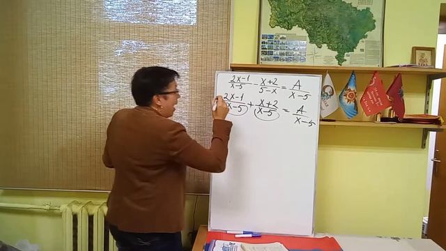 7 класс. С-15. Сложение и вычитание алгебраических дробей. Вариант 1. Задание 3* смотреть онлайн