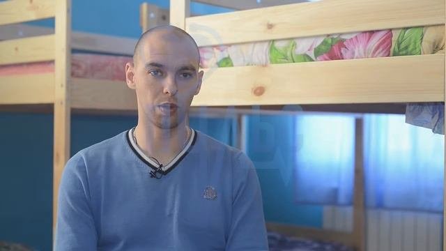 Центр Реабилитации 