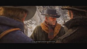 Мог ли Хозия изменить сюжет RDR2? • Red Dead Redemption 2