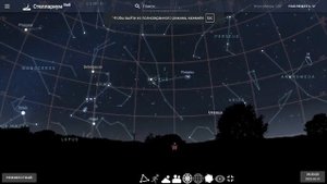 Что можно увидеть в бинокль. 1#  Звёздное небо.