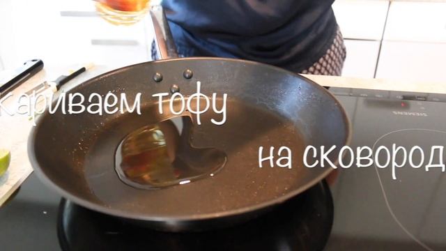 Спагетти из морковки, с соусом из арахиса. Вкуснотища! смотреть онлайн