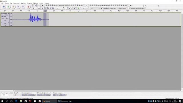 КАК СДЕЛАТЬ КАЧЕСТВЕННЫЙ ЗВУК ● УЛУЧШЕНИЕ ЗВУКА смотреть онлайн