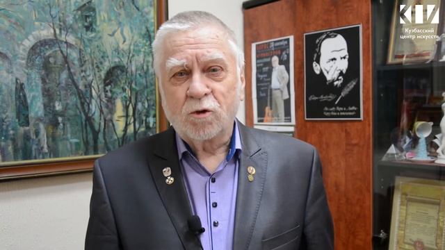 День поэзии: Борис Бурмистров, поэт