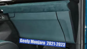 Geely Monjaro Защитная Ткань Бардачка