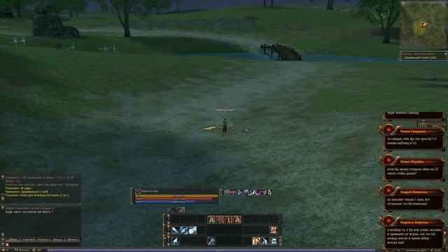 Lineage 2 Classic ? НАБОР в КЛАН !!! СТАРТ 25 АВГУСТА !!! смотреть онлайн