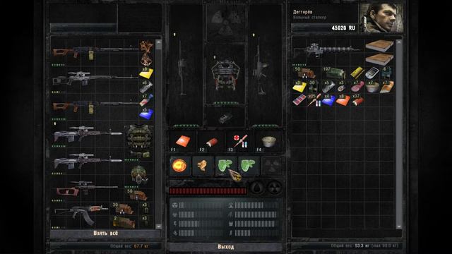 S.T.A.L.K.E.R.: Зов Припяти - Прохождение #19 - ФИНАЛ! смотреть онлайн