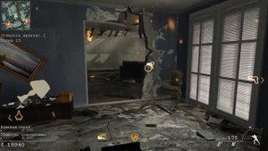 CALL OF DUTY MODERN WARFARE 3: режим выживание, карта RESISTANCE