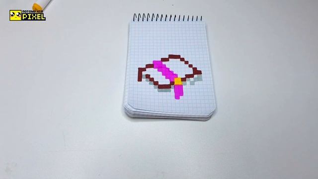 КНИГА из Minecraft - РИСУНКИ ПО КЛЕТОЧКАМ - PIXEL ART BOOK смотреть онлайн