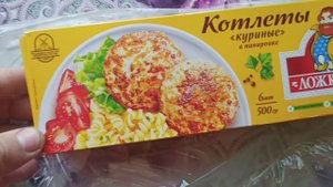 Котлеты Лошкарёв куриные