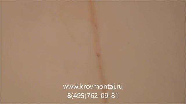 Конденсат на крыше  Ошибки строительства  Ремонт кровли от Кровмонтаж  Часть №1