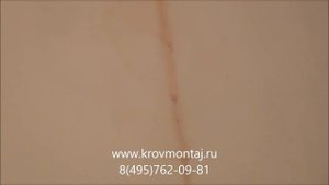 Конденсат на крыше  Ошибки строительства  Ремонт кровли от Кровмонтаж  Часть №1