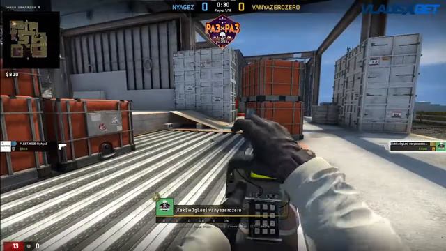 CS:GO - Турнир "Раз на раз". Третий сезон. Группа C / NYAGEZ - VANYAZEROZERO смотреть онлайн