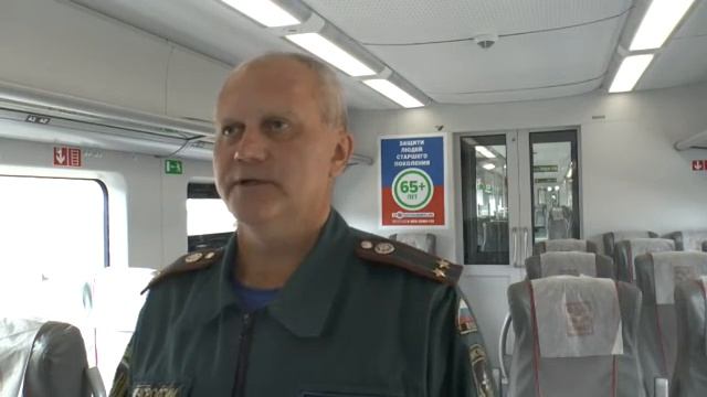 Демаков О.Н. оказание первой помощи пострадавшим (14.08.2020)