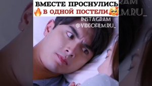[Вместе проснулись в одной постели🥺❤️]🎬Дорама: Сверкающая жемчужина
