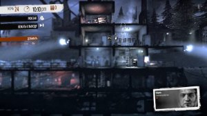 This War of Mine #7 - Аэропорт