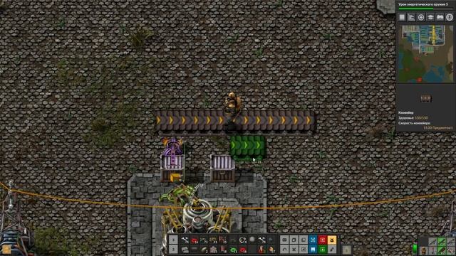FACTORIO / Процесс обогащения Коварекса смотреть онлайн