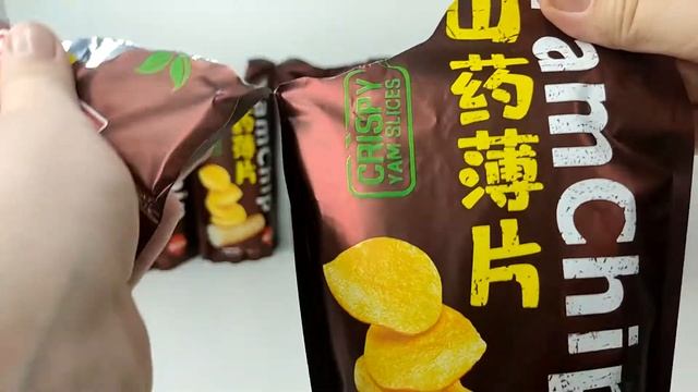 Распаковка: Чипсы YamChip mini Бордовые со вкусом крылышек на гриле