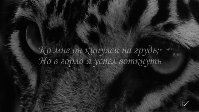 Русская литература. 8 класс. Урок № 5. Тема урока: "Романтический герой в поэме "Мцыри". смотреть онлайн