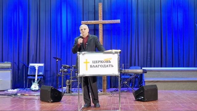 Воскресное Богослужение (30.04.23) #слово #благодать #молитва #благодарение смотреть онлайн