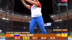 Берлин 2009 метание диска женщины финал
