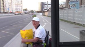 путешествия