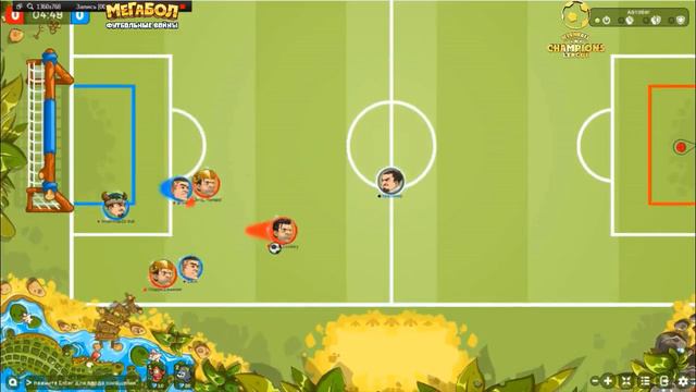 Megaball Champions League #2. Regular Season. 2 тур. MC Chicago Bulls - Arsenal London смотреть онлайн