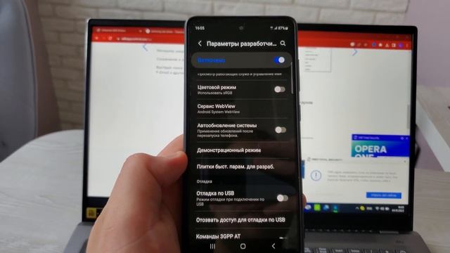Как очистить любой Android от неудаляемых приложений смотреть онлайн
