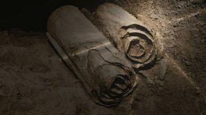 Древний документ раскрывает тайну свитков Мертвого моря. Кумранские свитки | Наука