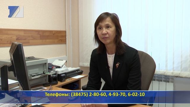 Отделение пенсионного фонда теперь работает по новому адресу