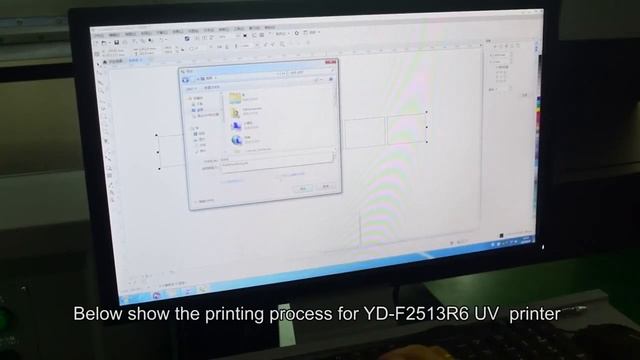 Планшетный уф-принтер YOTTA 2513 RicohGen6 смотреть онлайн