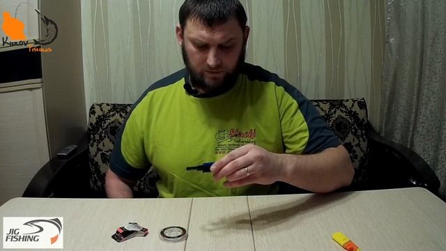 Флюорокарбон Intech Обзор # 38  #KirovFishing