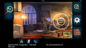 Secret Files Tunguska - Качественный квест  на Android(Обзор/Review)
