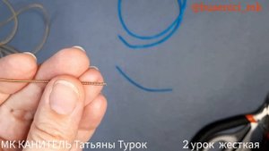 КАНИТЕЛЬ 2 урок жесткая - виды и применение. Вышивка бисерных брошей. Мастер-класс брошь из бисера.