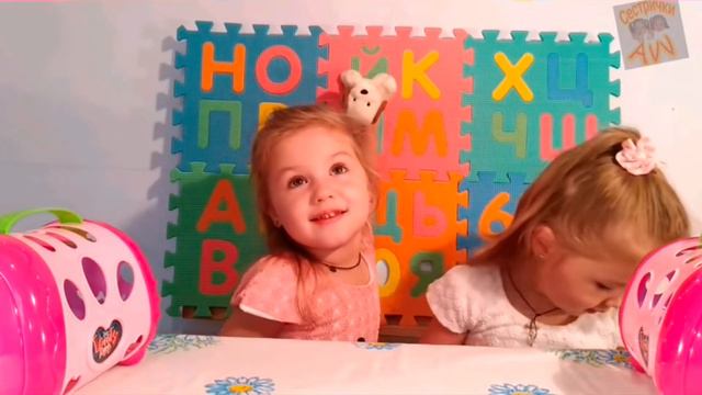 Азбука / Учим букву Й #азбука #длядетей
